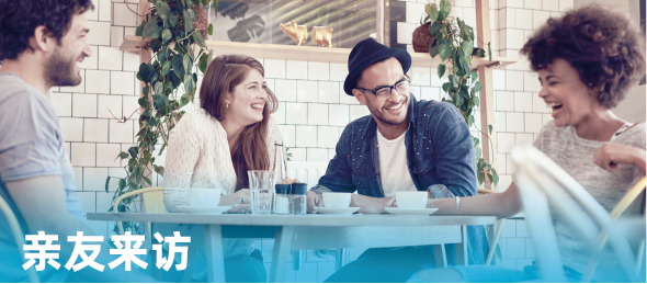 888集团电子游戏(中国游)有限公司官网