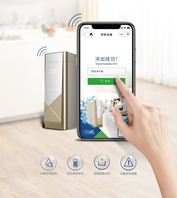 888集团电子游戏(中国游)有限公司官网