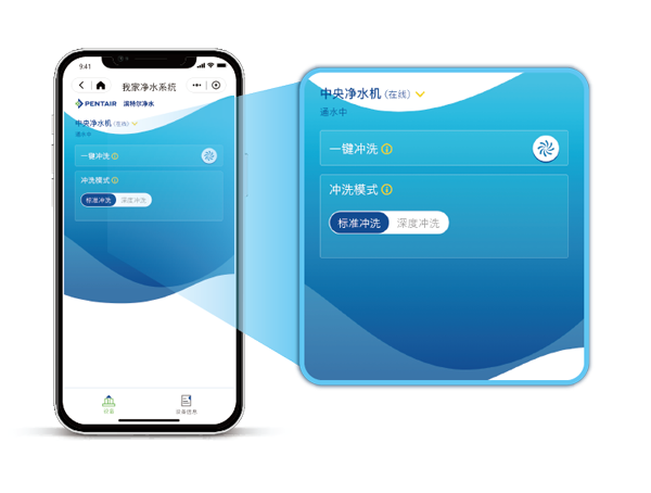 888集团电子游戏(中国游)有限公司官网