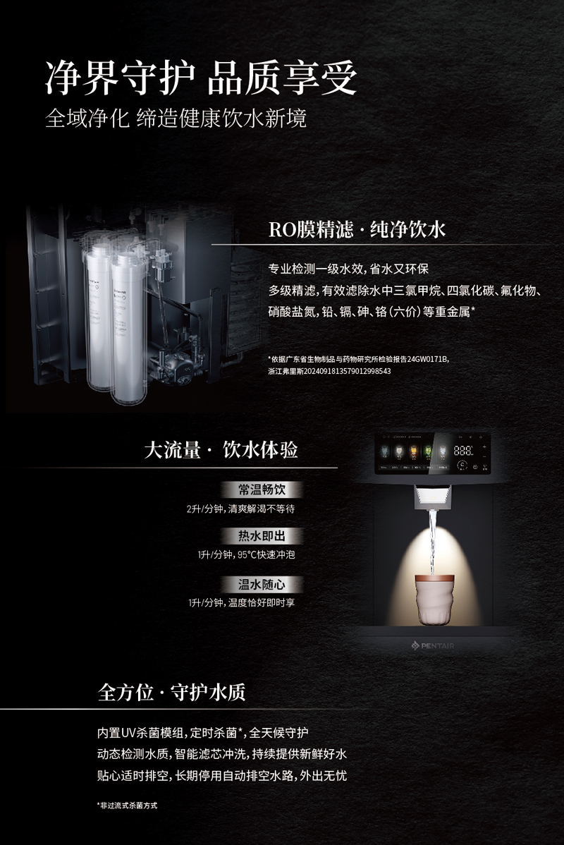 888集团电子游戏(中国游)有限公司官网