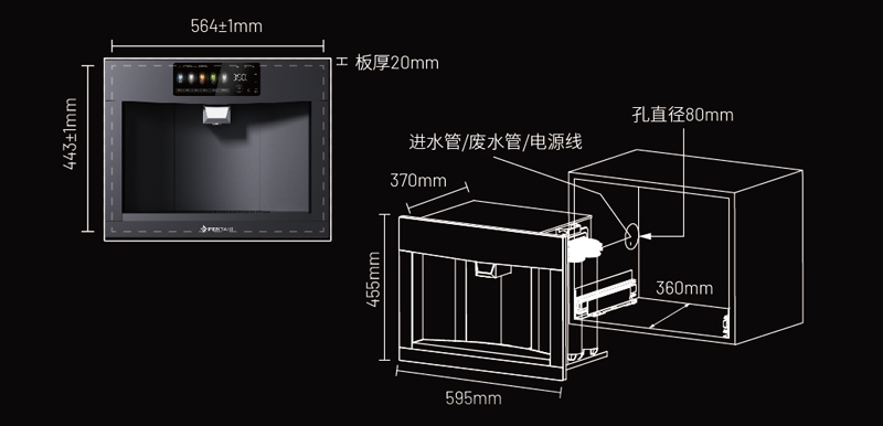 888集团电子游戏(中国游)有限公司官网